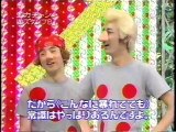 It's so cool!　Japan Comedy Shows　めちゃイケ　スタンプ８　江頭２：５０