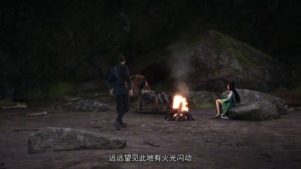 Supreme Sword God Season 2 Episode 83 subtitle Multi .