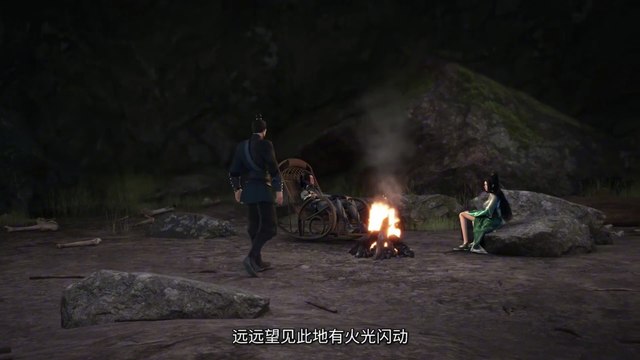 Supreme Sword God Season 2 Episode 83 subtitle Multi .