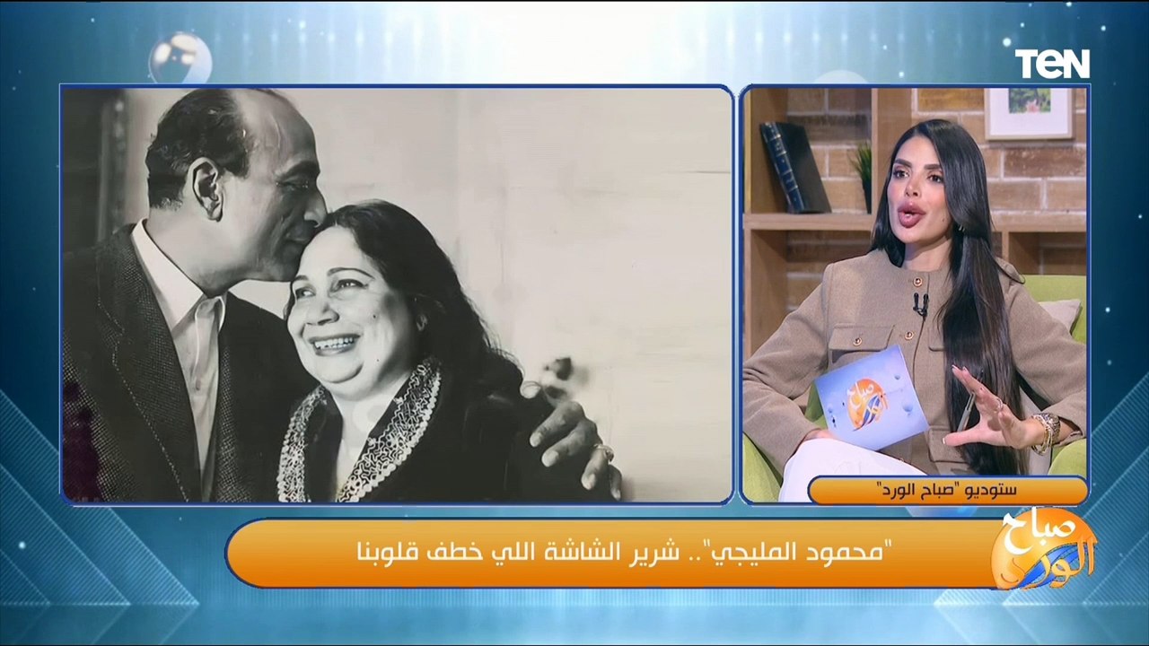 شرير على الشاشة لكنه خجول وكوميديان.. علاقة محم...