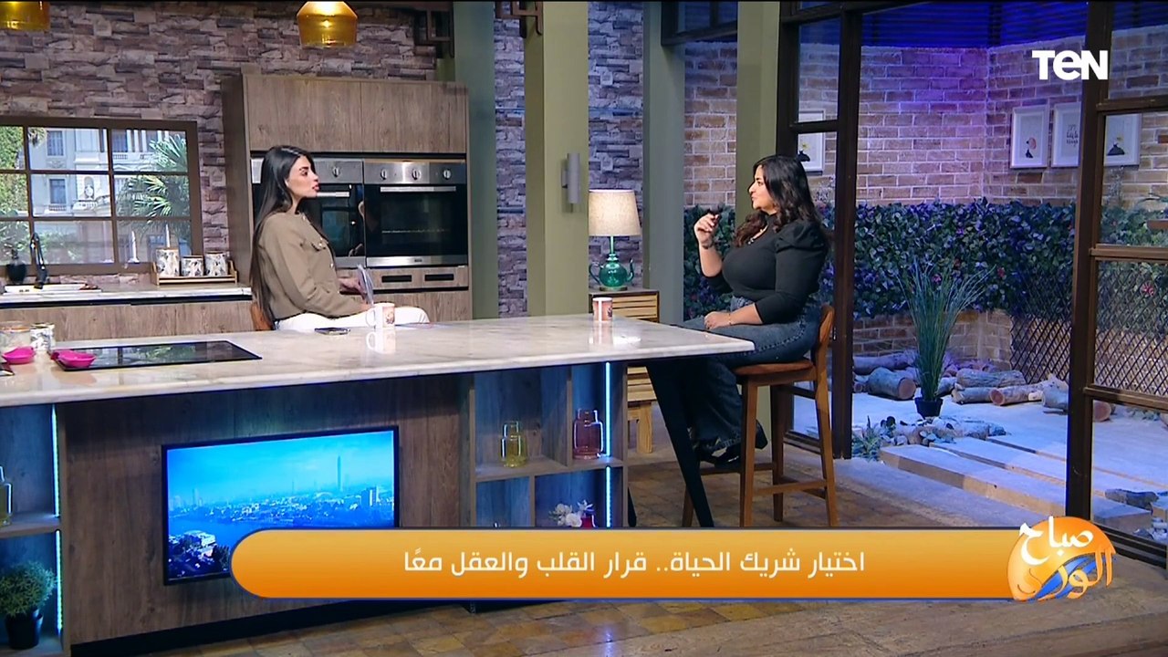 إزاي تفرق بين الإعجاب المؤقت والحب ومشاعرك الحقيقية؟ لايف كوتش ديانا عياد هتقولك