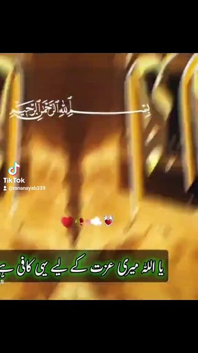 Islam