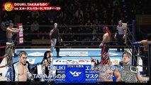 TAKAみちのく & DOUKI vs マスター・ワト & エル・デスペラード: 新日本プロレス NJPW Road to TOKYO DOME（2024年12月22日）