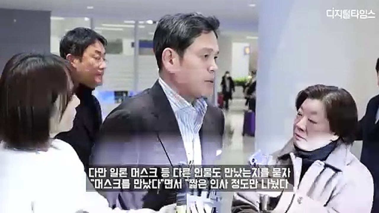 정용진 "트럼프 한국 상황에 관심…정상화될터, 기다려달라 말씀드렸다"