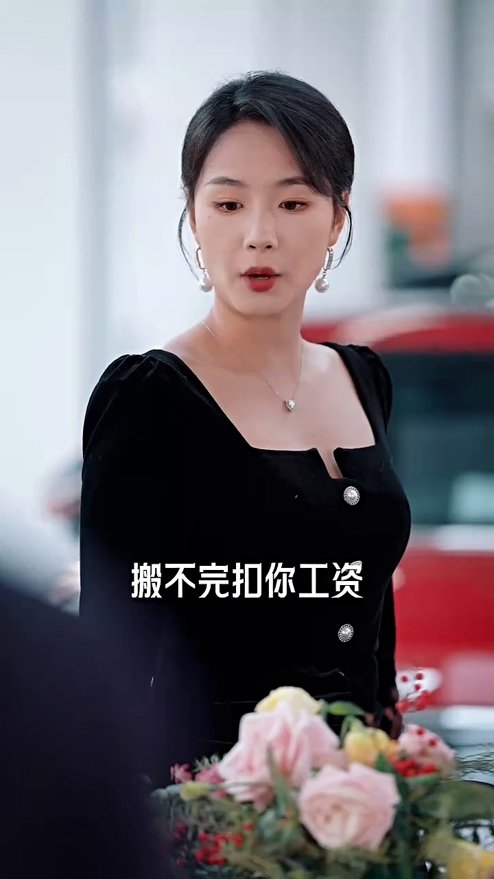 我们都用力的活着