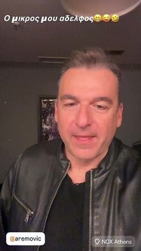 Γιώργος Λιάγκας: Ανέβασε (κατά λάθος) το 1ο βίντεο με την Αντωνά - Δεν είχε καταλάβει ότι φαινόταν!