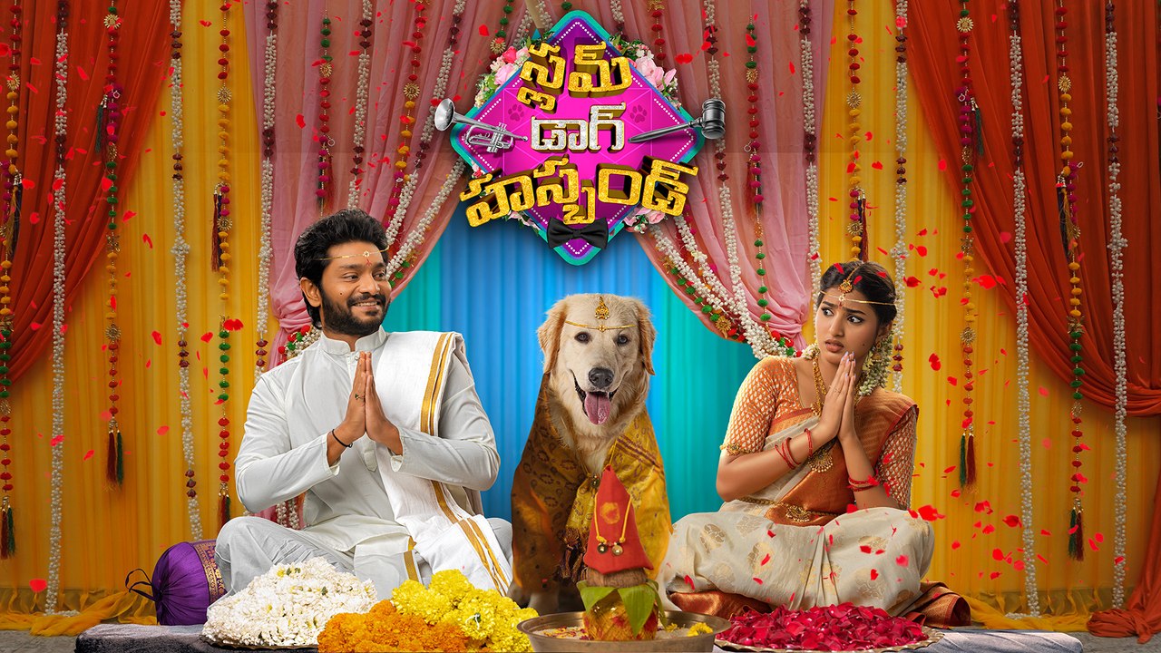 Slum Dog Husband [Trailer] | Telugu Comedy Film | Streaming Free on VDOJar OTT