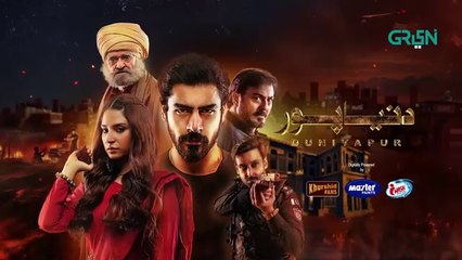 DuniyaPur Episode 3 [CC] Khushhal Khan - Ramsha Khan - Naumaan Ijaz - Sami Khan - 9th October 2024