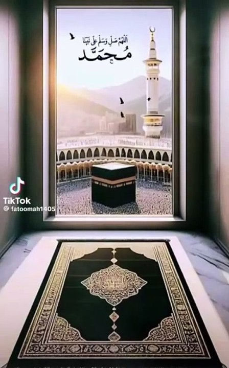 مكة المكرمة