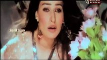 Deewa Sokan De Ghar Balda Ae - Reema Khan - Pakistani Film Soutan Meri Saheli (2006) Farah Lal