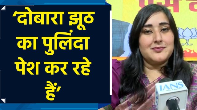 Mahila Samman Yojana को लेकर Bansuri Swaraj ने Arvind Kejriwal पर किया तीखा हमला