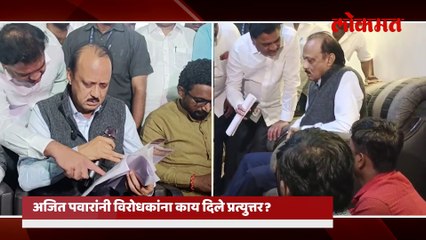 उपमुख्यमंत्री अजित पवारांनी सोमनाथच्या कुटुंबियांशी काय केली चर्चा ?