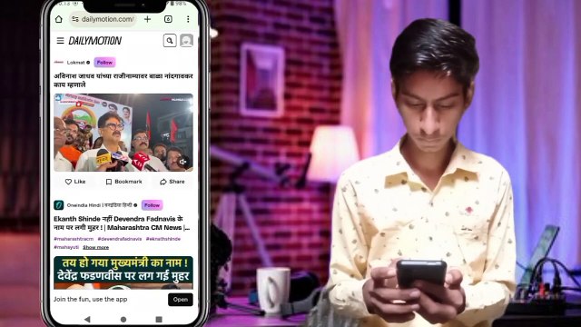 You tube Alternative Website Rumble Upload Videos And Earn money in Dollars $$$ ||