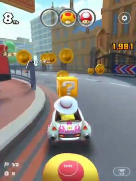 🏁 Mario Kart Tour 1st Anniversary: Mario Cup 🏆