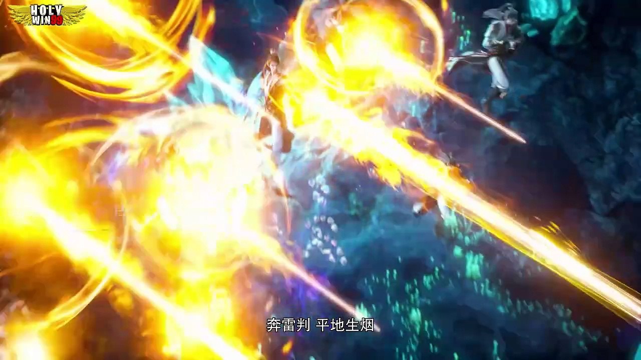 Legend Of Xianwu Episode 93 multi sub