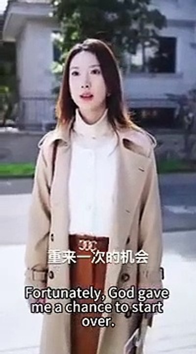 30 Days To Divorce Chinese Second Chance At Life Drama With English Subtitles