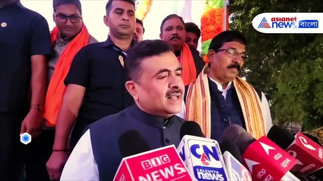 ‘পশ্চিমবঙ্গে জঙ্গিদের সরকারের মুখোশ মমতা’ শুভেন্দুর ঝাঁঝালো তোপ মমতাকে