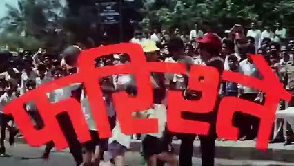 Farishtay (1991) Title Song | Mohammed Aziz & Amit Kumar 🎶