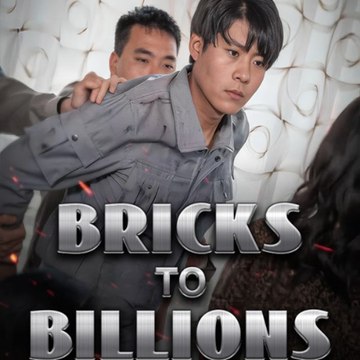 Bricks to Billions  (2024) - Full Movie