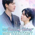 The Dazzling Heiress Counterattack (2024) - Full Movie