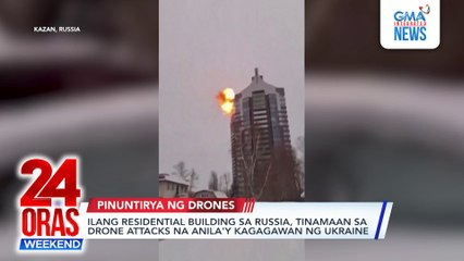 24 ORAS WEEKEND ONLINE EXCLUSIVE December 22, 2024: Drone attacks sa Russia; nanakawan sa Divisoria; grown-up Christmas list; mensahe kay Jesus ngayong pasko