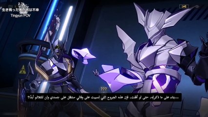 honkai star rail 2.7 Walkthrough Tingyun POV part 1