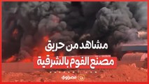 الدخان يغطي سماء العاشر .. مشاهد من حريق مصنع الفوم بالشرقية