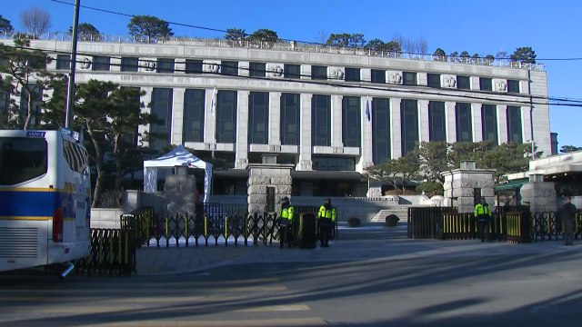 윤 대통령 '서류 수취 거부'...헌재, 내일 입장 발표 / YTN