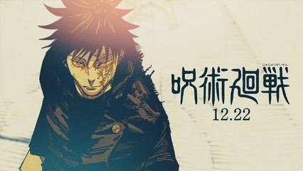 Jujutsu Kaisen - Post-Finale Epilogue
