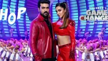 Dhop - Lyrical | Game Changer | Ram Charan, Kiara Advani | Thaman S | Shankar