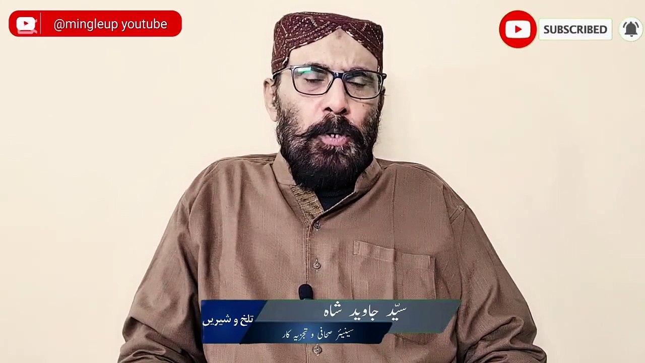 MQM Altaf Hussain _ فیصلہ ہو گیا _ بانی متحدہ بھی ڈٹ گئے _ مشروط معافی _ دبئی پلان اور بانی متحد(720P