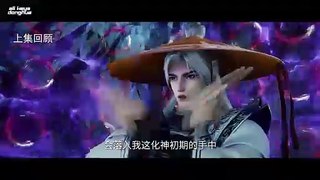 (Wang Lin)-XN Ep 68 ENG SUB