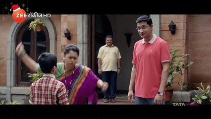 Andha cha Fanda (P2) Marathi movie