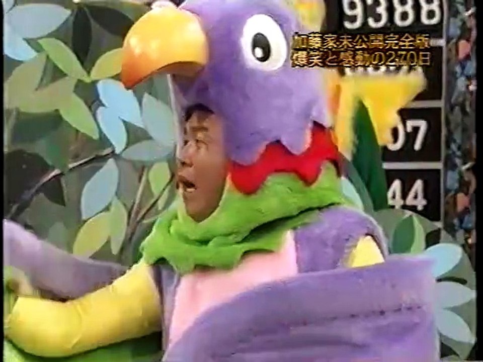 It's so cool!　Japan Comedy Shows　めちゃイケ