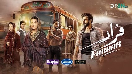 Faraar Episode 07 Teaser 22nd December 2024- Green TV