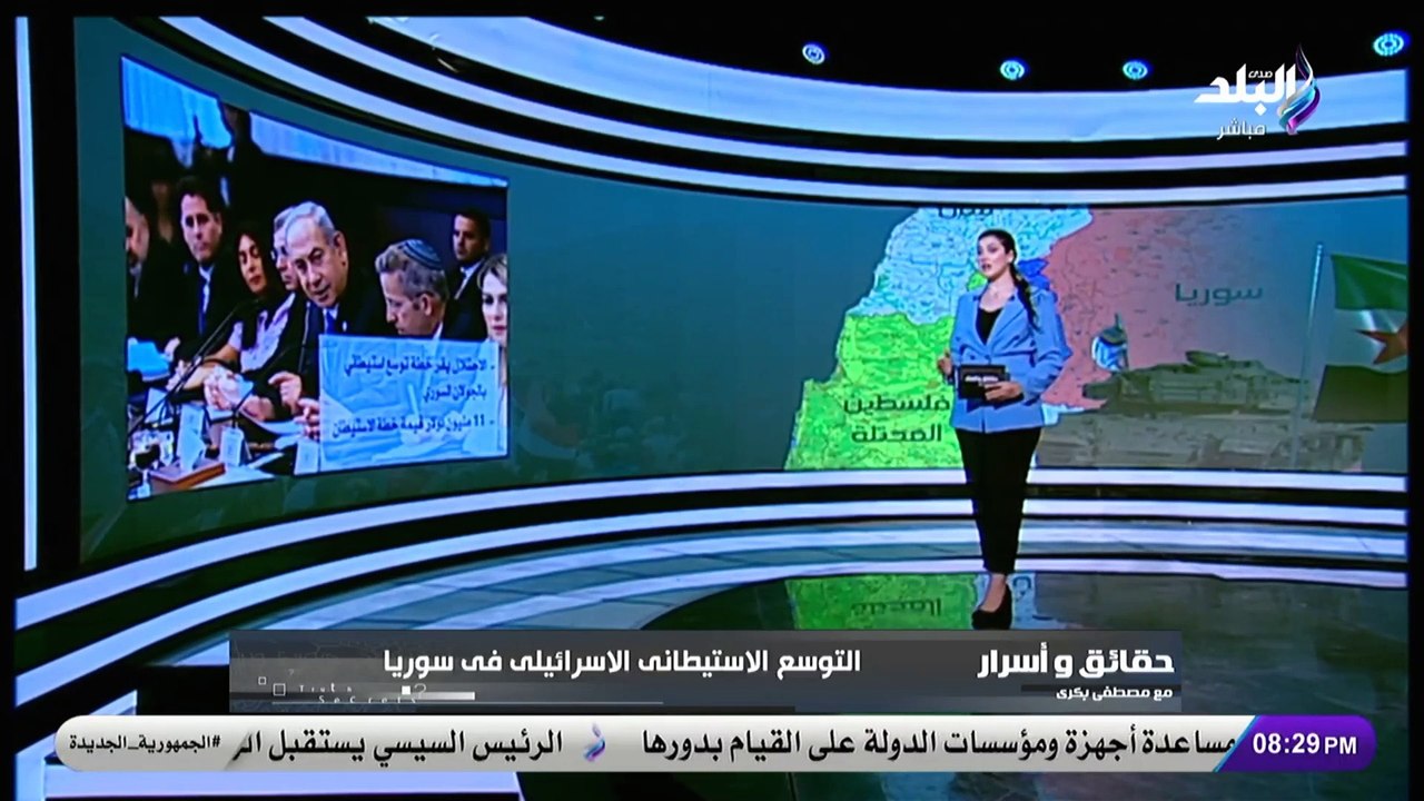 Sada el Bald 289_cut_001_cut_003