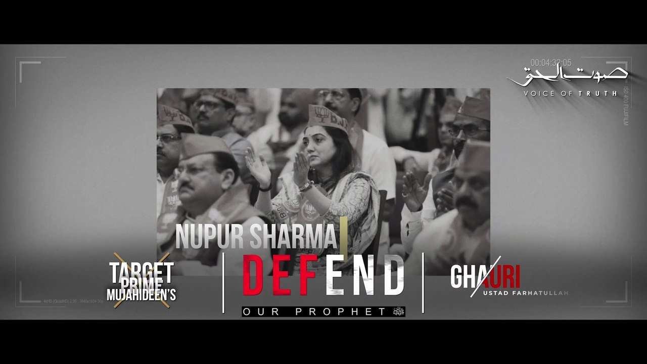 Defend The Prophet- Farhatullah Ghauri