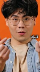 أغرب ٥ حقائق عن صحة قلبك