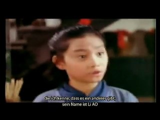 Wu Tang Collection - One Armed Swordsmen الجزء الاول من فلم الاكتع ملك السيف