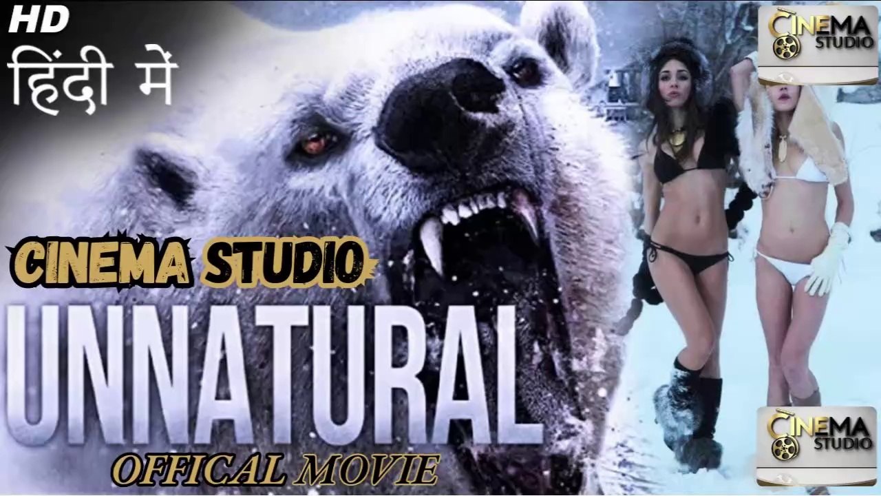 UnNatural Movie (2024) | Hindi Dubbed Hollywood Romantic & Action Movie | A Thrilling Tale of Love and Survival | Watch Now on Cinema Studio! | #cinemastudio #UnNatural2024 #CinemaStudioExclusive #HindiDubbedMovies #RomanticAction #HollywoodBlockbuster