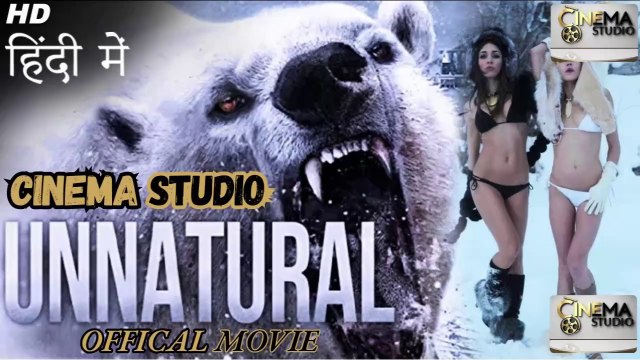 UnNatural Movie (2024) | Hindi Dubbed Hollywood Romantic & Action Movie | A Thrilling Tale of Love and Survival | Watch Now on Cinema Studio! | #cinemastudio #UnNatural2024 #CinemaStudioExclusive #HindiDubbedMovies #RomanticAction #HollywoodBlockbuster