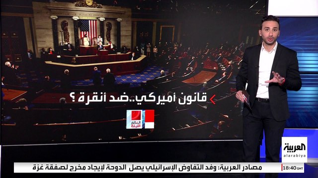 معركة قسد و أنقرة تثير توترا في العلاقات بين الولايات المتحدة وتركيا