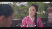 مسلسل تسجيل الدخول في هانيانغ الحلقة 2 مترجمة - مسلسل تسجيل الوصول في هانيانغ