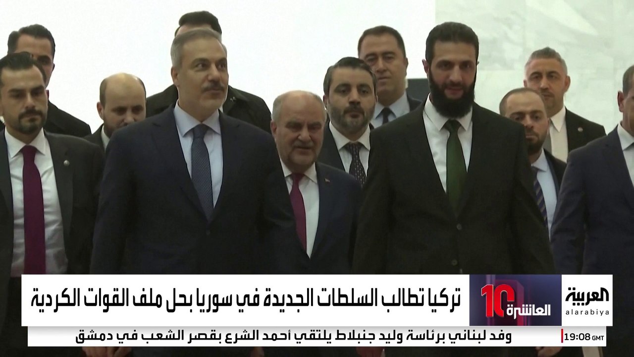 بين أنقرة ودمشق وواشنطن.. ملف "أكراد سوريا" صداع إقليمي جديد