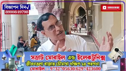 Ali Afzal_ শুভেন্দুর খেলা শেষ._ নামধারী হিন্দু! বিস্ফোরক তথ্য দিলেন আফজাল _ Suvendu Adhikari