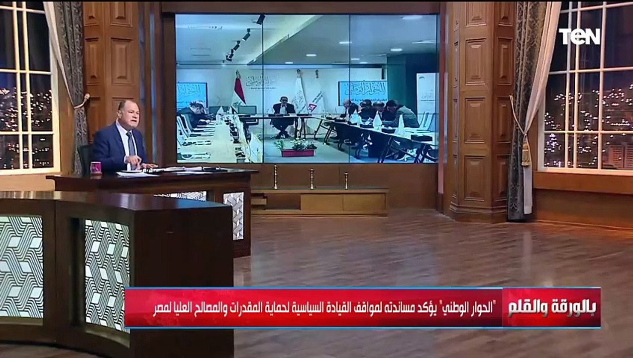 الديهي: استقرارنا أمر لو تعلمون عظيم وعلينا أن نُسمع صوتنا للعالم ونقول أننا خلف قيادتنا السياسية