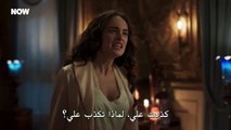 مسلسل عائلة شاكر باشا الحلقة 2 مترجمة