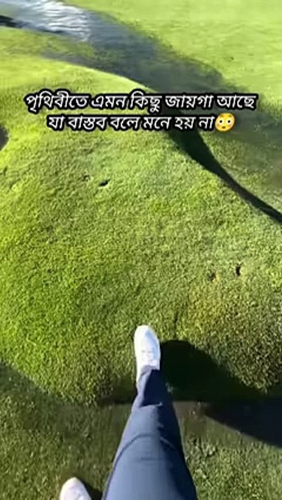 Amazing places 🌍😱 Part (110) #travel #places #explore #nature