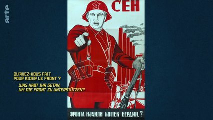 Les usines de Staline face aux armées d'Hitler (2024)