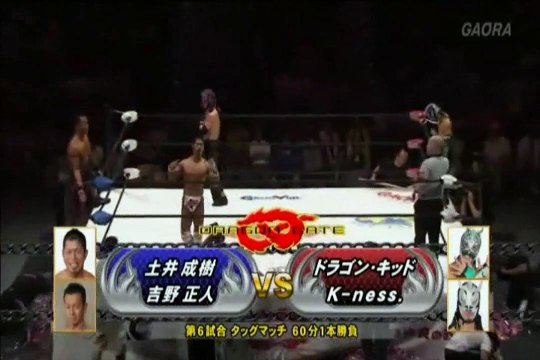 20th August 2013 We Are Team Veteran (Dragon Kid,K-Ness) vs World-1 International (Masato Yoshino,Naruki Doi)